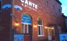 Звезда - фото (6154-44796)