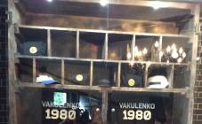 SVOI Vocal Hall - фото (6316-41421)