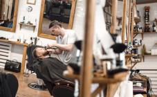 Gentlemen's Club - фото (589-2082)