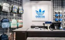 Adidas - фото (8086-51132)