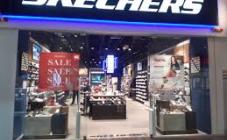 Skechers - фото (8089-51141)