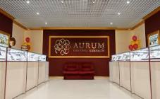 Aurum - фото (8044-51011)
