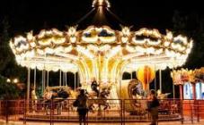 Центральный парк культуры и отдыха имени М. Горького - фото (8226-51547)