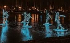 Центральный парк культуры и отдыха имени М. Горького - фото (8226-51548)