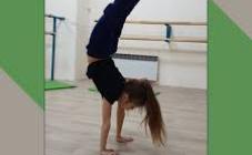 Атмосфера - фото (8305-51766)