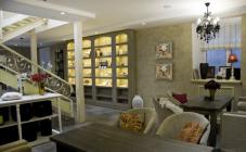 ИМБИРЬ - фото (793-3396)