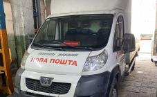 СТО Бус Сервіс  - фото (10420-55553)