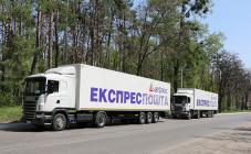 Авто Люкс - фото (567-1961)