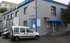 СТО Бош-Сервис - фото (3033-39331)