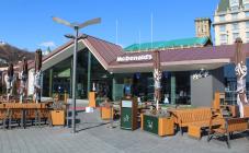 McDonald's - фото (4678-40787)