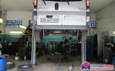 СТО Максервис - фото (3084-39848)