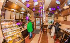 Merry Berry - фото (4735-46577)