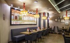 Евразия - фото (6247-41599)