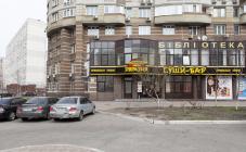 Евразия - фото (6247-41596)