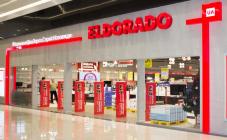 Eldorado - фото (7945-50687)