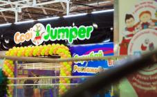 Cool Jumper - фото (7225-43451)