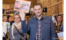 Фотостудия Pandora - фото (1441-7857)