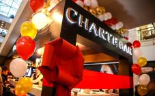 Charte Bar - фото (4941-47847)