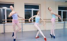 La Prima - фото (7375-42886)