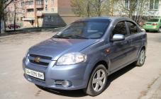 DonAutoRent - фото (8360-51944)