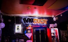Barduck - фото (4796-45676)