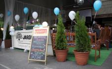 Jardin - фото (6352-40927)