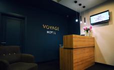 Вояж - фото (8136-51295)