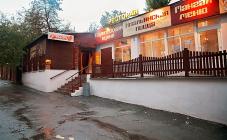 Белка - фото (3538-41523)