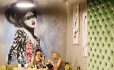 Woki Toki - фото (3803-47444)