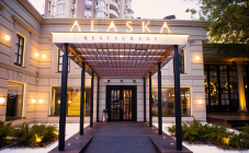 Alaska Kyiv - фото (7548-48928)