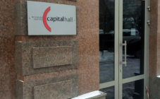 Capital Hall - фото (7131-49033)