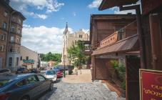 Канапка Бар - фото (3659-48005)