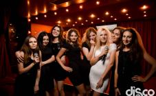 Disco Radio Hall - фото (6321-42255)