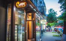 Суаре - фото (4323-46606)