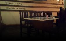 My Dodyr - фото (4202-45973)