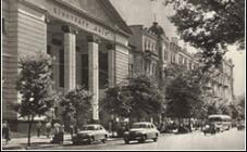 Кинотеатр "Киев" - фото (549-1855)