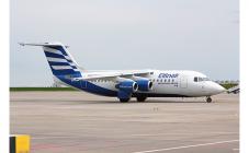 Международный аэропорт «Харьков» - фото (1361-7504)