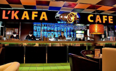 L'Kafa Cafe - фото (3752-41248)