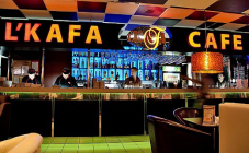L'Kafa Cafe - фото (4420-41254)