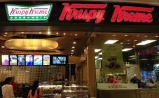 Кофейня Krispy Kreme Doughnuts   - фото (1229-6806)