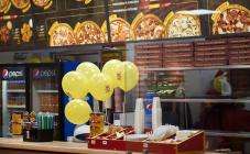 Pizza King - фото (4231-48014)