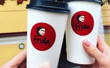 Grand Cafe FRIDA - фото (1016-4737)