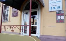 EuroCars - фото (2685-40767)