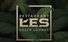 LES Green Lounge  - фото (8127-51265)