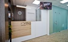 iOrtho  - фото (8726-52734)