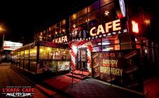 L`Kafa Cafe - фото (6350-41080)