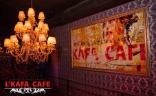 L'Kafa Cafe - фото (6104-40974)