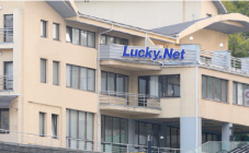 Lucky.Net Telecom Office - фото (7199-43534)