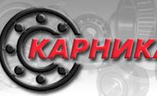 ООО "Карника" - фото (2621-27600)
