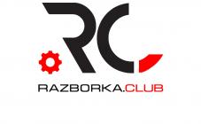 Razborka.club - фото (7576-49099)